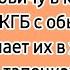 Актуальные советские анекдоты Лучшие смешные политические анекдоты СССР Еврейские анекдоты