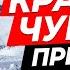 Красоты Арктической Чукотки Инчоун Энурмино Поломки техники Первые сходы упряжек 7