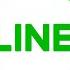 Create A LINE Account 2021 Line Me Registration Help LINE App Sign Up