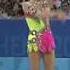 Olympic Games Athens 2004 Irina Tchachina RUS Clubs