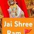 Jai Shree Ram Viralreels Video 2025 Trending Song