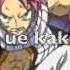 Fairy Tail Opening 10 Lyrics