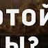 КТО НАСЛЕДНИК ЗОЛОТОЙ ОРДЫ В В ТРЕПАВЛОВ ПРОФЕССОР ДОКТОР ИСТОРИЧЕСКИХ НАУК РАН РФ