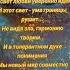 Родные Души истина любовь душа Voiceeffects стихи вселенная мудрость трансформация