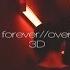 EDEN Forever Over 3D Audio