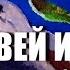 Соловей и роза Оскар Уайльд Аудиокнига для детей Сказки на ночь Слушать онлайн