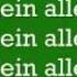 Polarkreis 18 Allein Allein Lyrics