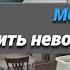 Влог Готовлю сразу все Это пить невозможно Что заказала новенького в Фаберлик SubTatiana