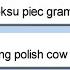 Among Us But I Use Polish Cow Lyrics