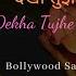 Dekha Tujhe To Ho Gayi Deewani Instrumental Music Bollywood Saxophone Instrumental 90 S Song