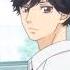 Kou Wipes Futaba S Lipstick Ao Haru Ride