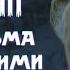 ЗЛОЧИН З БАГАТЬМА НЕВІДОМИМИ 1 а серія До дня народження Івана ФРАНКА від режисера Олега БІЙМИ