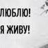 Высоцкий Летела жизнь Я сам с Ростова я вообще подкидыш 1977