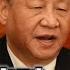 看病记 精神科医生对习近平的评估Medical Record Psychiatrist S Evaluation Of Xi Jinping