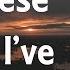 The Killers All These Things That I Ve Done Lyrics Hot Fuss 2004