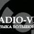 Oleg Parfenov Наташка Музыка Радио Винил Олег Парфенов Наташка