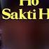 Do Baatein Ho Sakti Hai Sanam Tere Inkaar Ki Lyrical Imtihan Saif Ali Khan Raveena Kumar Sanu