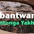 Abantwana Intonga Yakho Official Lyric Video