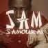 Sam SamouraÏ 10 Extrait De L EP Les Allures Clip Officiel