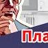 Путин на Прямой Линии Ответ Зеленского Планы Трампа Суверенная Пастуховская Кухня