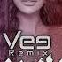 Reem Al Sawas Wladk Bdy3a Vee Remix 2024 ريم السواس ولادك بديعة