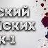 КАЗАХСТАНСКИЙ УЖАС КИТАЙСКИЙ БОЙЦОВ К 1 ЭМИЛЬ УМАЕВ ХОУ ПО