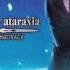 Fate Hollow Ataraxia OST ロマンス Romance