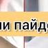 Грибок аз чи пайдо мешавад Табобаташ чи гуна аст хаётисолим грибок табобат