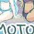 Moto Moto Meme Travis X Katelyn Aphmau ANIMATION MEME Travlyn