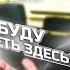 НАГЛАЯ БАБА В ТАКСИ Скандальная пассажирка кидает Предъвы ЗАССЫХА в Такси