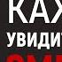 УРОКИ АКЫДЫ 36 Ангел смерти Смерть Испытание в могиле Рамадан аль Буты