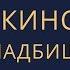 Сколько стоит место на Химкинском кладбище в Москве Ритуал Москва Цена Официальный сайт