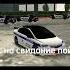 Это что за дилдоходы Automobile 4x4 Gta Car м5ф90 Landrover бмвдрифт Gaming