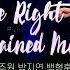 뮤지컬 고스트 프레스 콜 다시보기 Here Right Now Unchained Melody