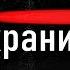 Мудрые слова о женщинах Загадки женщин Цитаты Афоризмы Пословицы