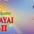 INSPECTOR TAYAI 1277 NAITOM II 26th OCTOBER 2024 DIAMOND TV WAHONG RADIO