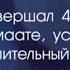 СБОРНИК ХАДИСОВ ПРОРОКА МУХАММАДА ﷺ С А С