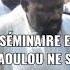 Cheikh Imam Aboubacar Sana