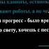 Из К ф Приключения Электроника До чего дошел прогресс Аранжировка для одной гитары Караоке