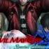 Devil May Cry 4 Special Edition OST 07 The Time Has Come ネロ汎用戦闘