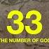 33 The Most Powerful Number In The Universe