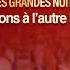 Les Grandes Nuits Avec Le Pasteur Mamadou Karambiri Veux Tu Vraiment Passer à L Autre Bord