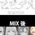 BIBIDIBA Fan Mashup Before After MIX前 MIX後 Shorts ビビデバ